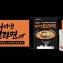 보글보글 이미지