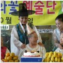 인천제2시립노인치매요양병원 이미지