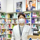 강남역스타약국 이미지