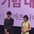 침묵 | 양조위 스토킹 일지 : <침묵의 친구> 내한 후기