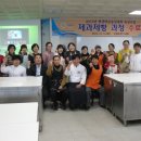 부동산공경매상담사 이미지