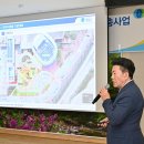 청소년수련관 이미지