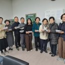 동지 경로당 이미지