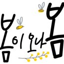 세븐플랫