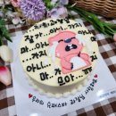 로리앙뜨케이크
