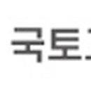 교항7리 네이버블로그