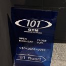 짐(gym)88 홍대점 | 상도동헬스장 101 GYM PT 후기