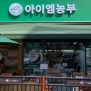 동탄솔빛로 이미지