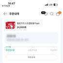 세븐일레븐창원용지점