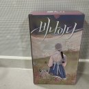 보해양조(주) - 5473 | 보해양조 조선 RTD 막걸리 ‘순희’ 신제품 시음 후기