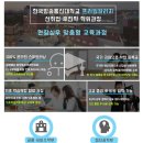 방송통신대학교 - 3883 | 방송통신대학교