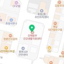 경상남도 창원시 동부건강생활지원센터 이미지