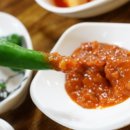 성화해장국 - 미추홀구 낙섬서로 7-3 | 성화해장국