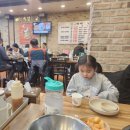 토성잠실감자탕 이미지