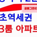 청명에이스 앞 네이버블로그