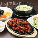 골목집 이미지