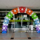 대구도림초등학교 이미지