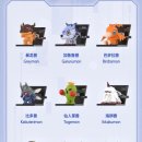6번마트