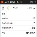 캠프타임 이미지