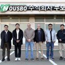 누보컴퍼니