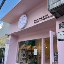 메이드독 이미지