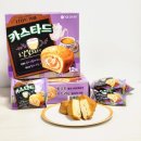 미라주마트 | 카스타드 밀크티맛 후기 향긋한 홍차크림이 매력적인 디저트