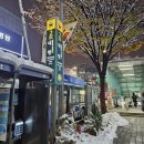 [방배동/붕어빵] 내방역잉어빵vs 호붕이 내돈내산 후기