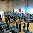 국립금오공과대학교 이미지