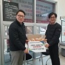 장애인사랑나눔터 이미지