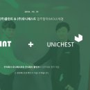 (주)플린트 이미지