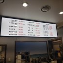 흥도동주민센터 이미지