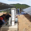 라인태양광발전소 이미지