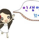 퍼스트 구매대행