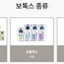 청담류의원 이미지