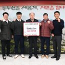 (주) 아이에스티