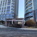 은파유치원 이미지