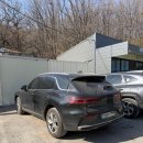 성운종합정비 이미지