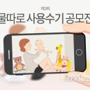 세정메디컬 이미지