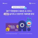 CU김천점 이미지