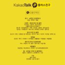 황금어장PC 네이버블로그