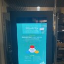 개동유치원 이미지