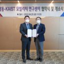 대동인력 - 부안군 군청길 6-6 | 대동인력