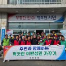 이반성면-3 이미지