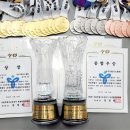 천동관 경찰 합기도 이미지