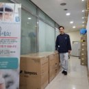 베데스다보건의료센터