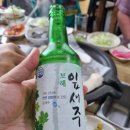 갑이농장 이미지