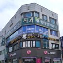 장성한의원 옆