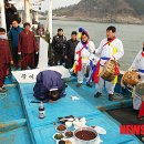 외연도5 이미지