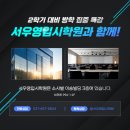 신한고등학교 네이버블로그