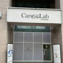 파동 제1경로당 | 대구 수성구 다이어트 케어포랩 미벨라점 1 : 1 맞춤관리 온열관리 바디파동케어후기